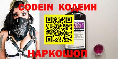 MDMA Premium VHQ Мариинск