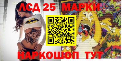 альфа пвп VHQ Малоярославец