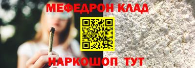 MDMA Premium VHQ Мариинск