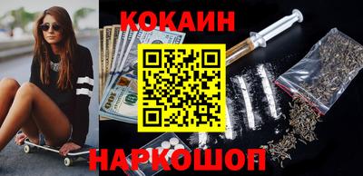 MDMA Premium VHQ Мариинск