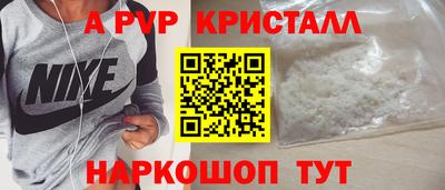 мяу мяу мука Малгобек
