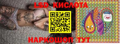 альфа пвп VHQ Малоярославец