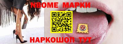 MDMA Premium VHQ Мариинск