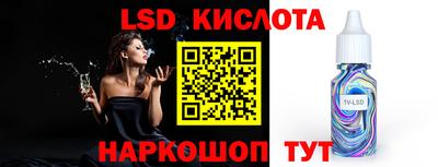 MDMA Premium VHQ Мариинск