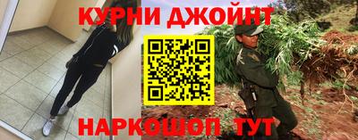 альфа пвп VHQ Малоярославец