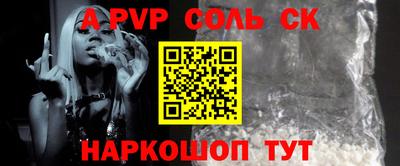 MDMA Premium VHQ Мариинск