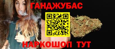 мяу мяу мука Малгобек