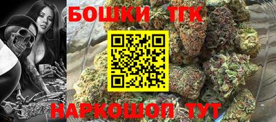 MDMA Premium VHQ Мариинск