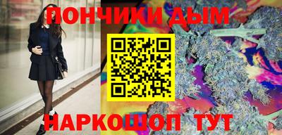 мяу мяу мука Малгобек