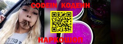 MDMA Premium VHQ Мариинск