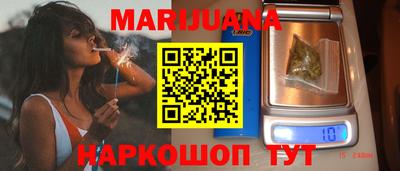 альфа пвп VHQ Малоярославец
