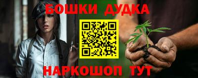 альфа пвп VHQ Малоярославец