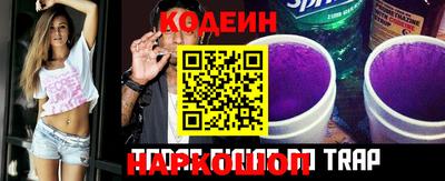 мяу мяу мука Малгобек