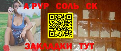 MDMA Premium VHQ Мариинск