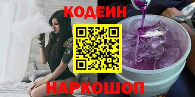 мяу мяу мука Малгобек