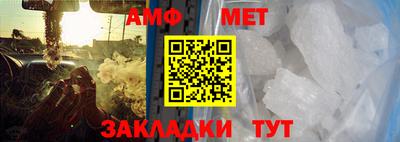 альфа пвп VHQ Малоярославец