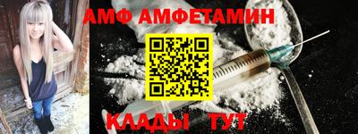 мяу мяу мука Малгобек