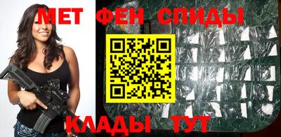 альфа пвп VHQ Малоярославец