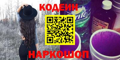 MDMA Premium VHQ Мариинск