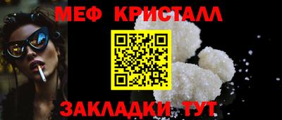 MDMA Premium VHQ Мариинск