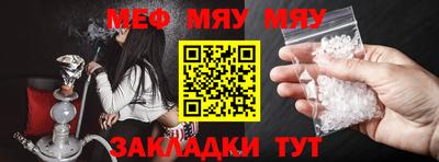 MDMA Premium VHQ Мариинск
