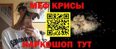 альфа пвп VHQ Малоярославец