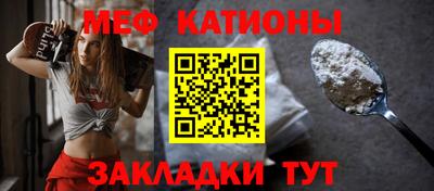 MDMA Premium VHQ Мариинск
