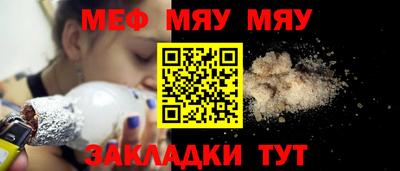 MDMA Premium VHQ Мариинск